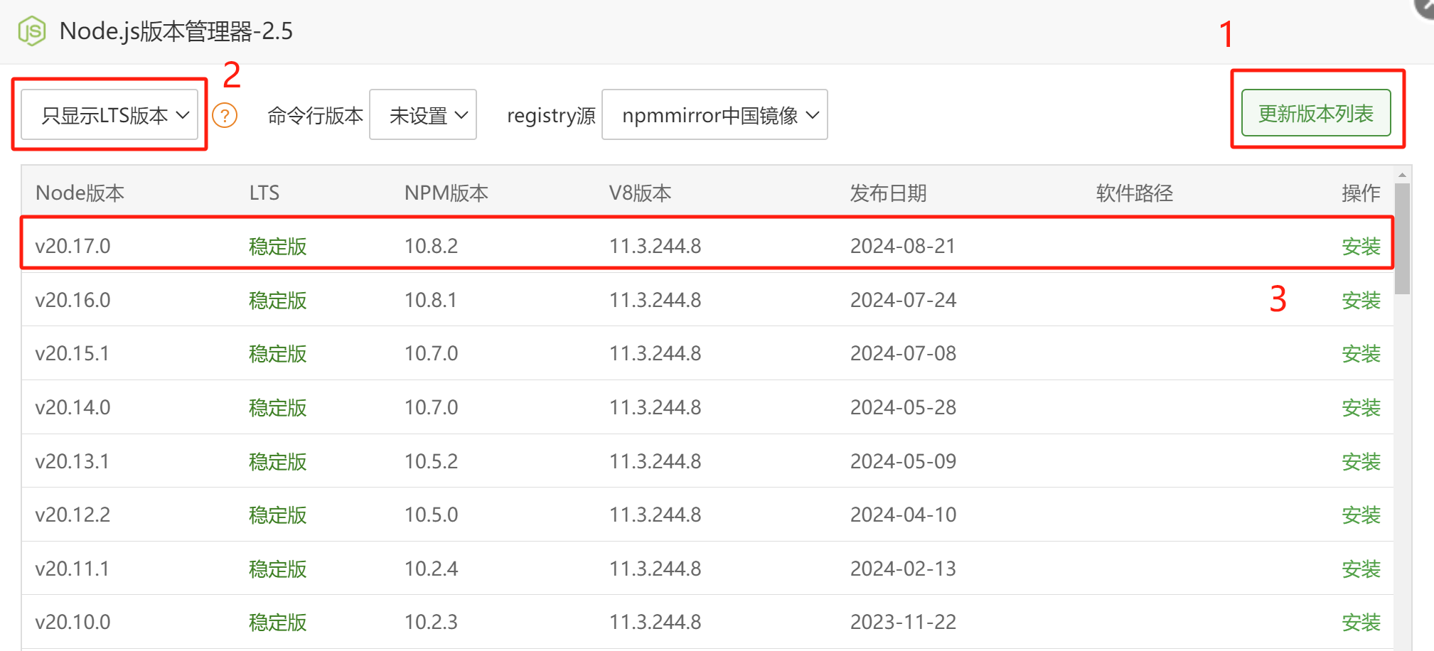 高產勝那啥，帶你上線我的新專案！