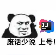 刚刚 Java 25 炸裂发布！让 Java 再次伟大