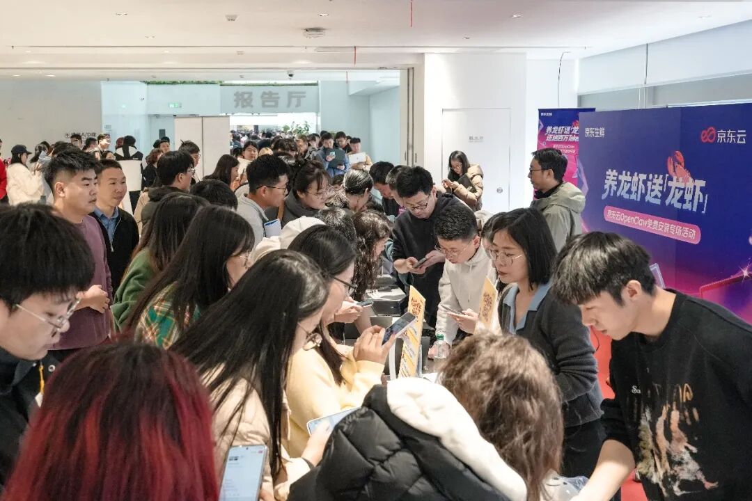 05 OpenClaw 一站式部署平台大全