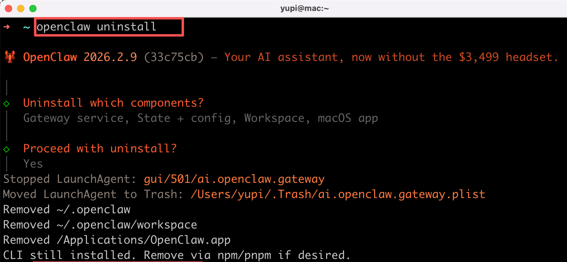 15 OpenClaw 一键卸载脚本