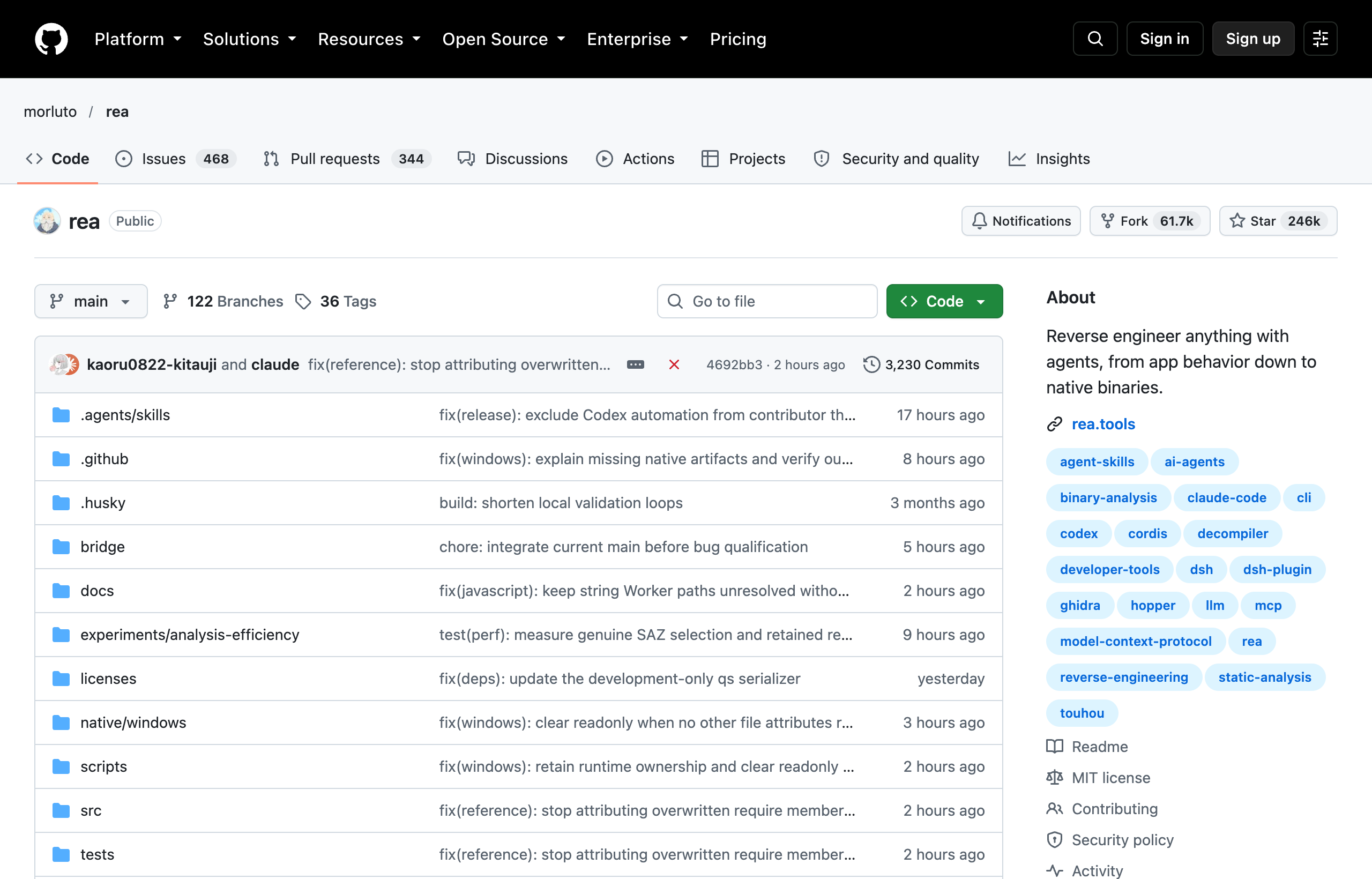 REA 在 GitHub 上的 Star 数