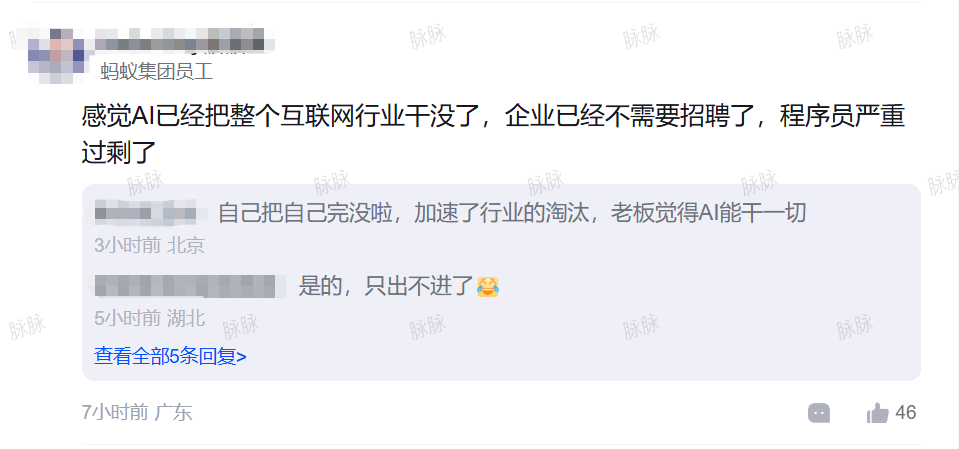 image-20260415150018234