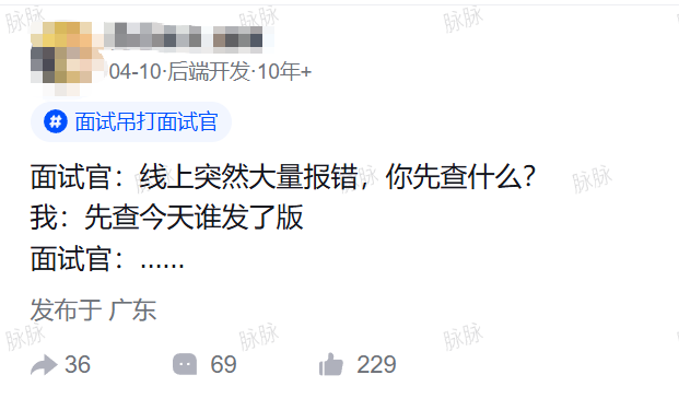 image-20260417100453173