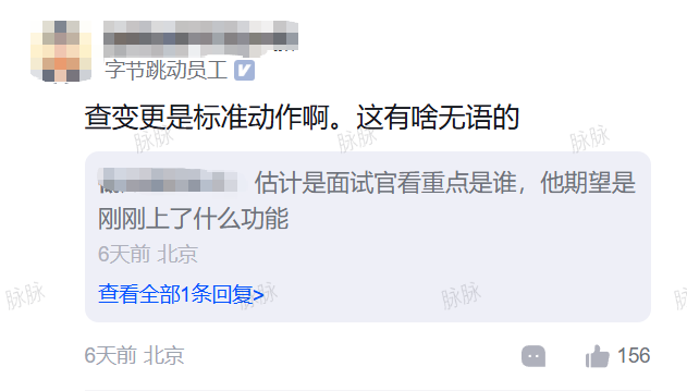 image-20260417102535879