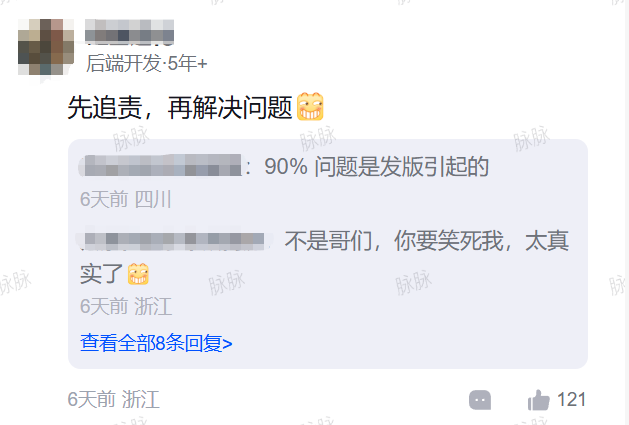 image-20260417102647736