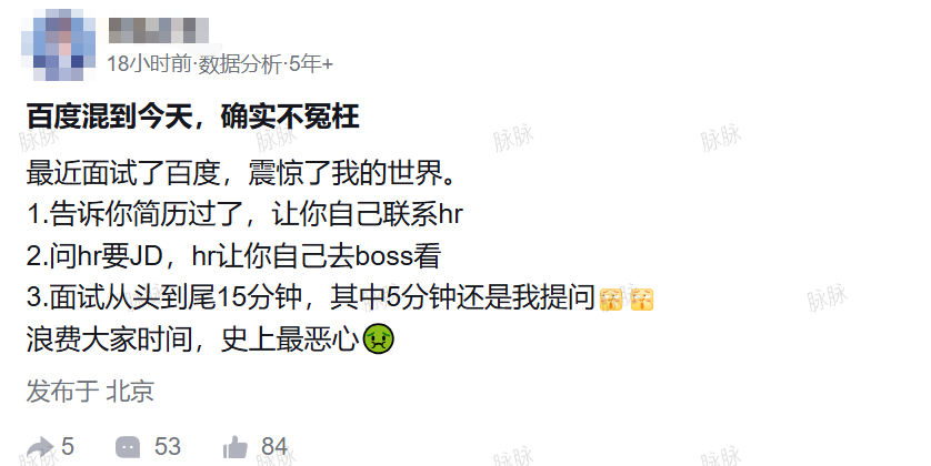 image-20260422143814149