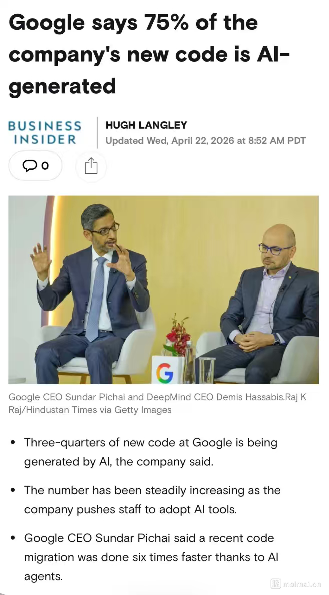 2647_92_5nmZqmW0HVcf8ZHZ (657×1188)