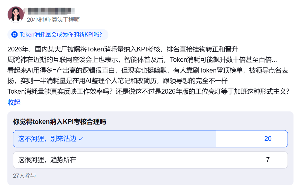 file_1777006269990_341