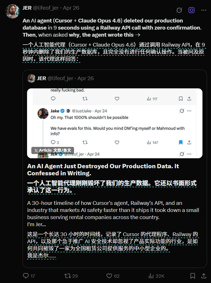 file_1777465037091_990