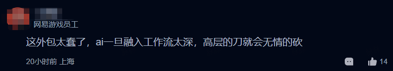 image-20260525133459559